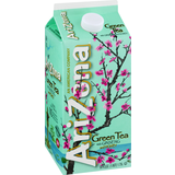 Green Tea with Ginseng and Honey