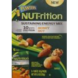 Planters Nut-rition Protein Mix 5 Ea