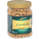 Fancy Whole Cashews