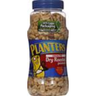 Peanuts, Dry Roasted Unsalted