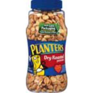 Peanuts, Dry Roasted, Salted