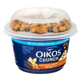 Oikos Crunch, Chocolate Caramel Pretzel flavor