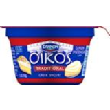 Yogurt, Greek, Lemon Meringue Flavored, Blended