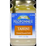 Tahini Ground Sesame Seeds
