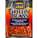 Grillin' Beans, Steakhouse Recipe