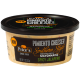 Pimiento Cheese Spread, Spicy Jalapeno