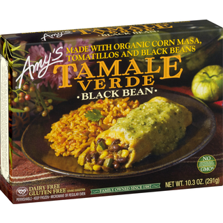 Tamale Verde, Black Bean