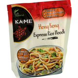 Hong Kong Express Rice Noodles