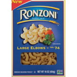 Elbows, Large, No. 74