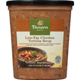 Chicken Tortilla Soup, 32 OZ Soup Cup (Gluten Free)