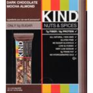 Dark Chocolate Mocha Almond