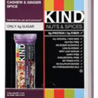 Cashew & Ginger Spice