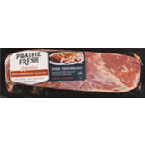 Pork Tenderloin, Rotisserie Flavor