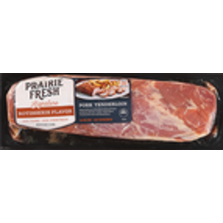 Pork Tenderloin, Rotisserie Flavor