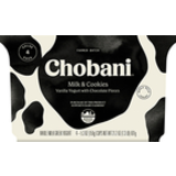 Yogurt, Greek, Low-Fat, Pumpkin Spice, Blended, Value 4 Pack