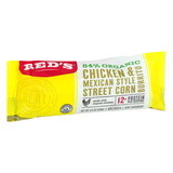 Burrito, Chicken & Mexican Style Street Corn
