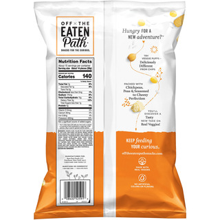 Veggie Puffs, White Cheddar Flavored