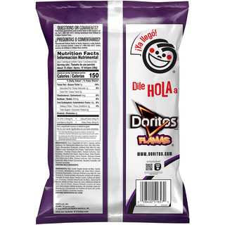 Tortilla Chips, Flamas Flavored