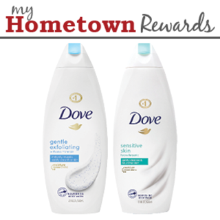 coupon product image 