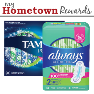 coupon product image 