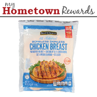 coupon product image 