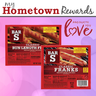 coupon product image 