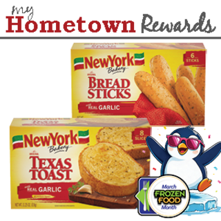 coupon product image 