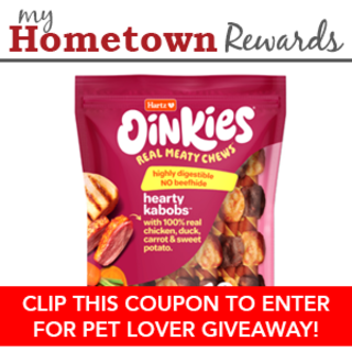 coupon product image 