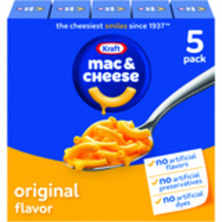 coupon product image 