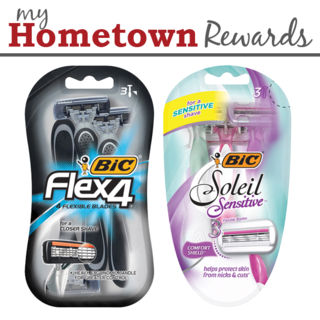 coupon product image 