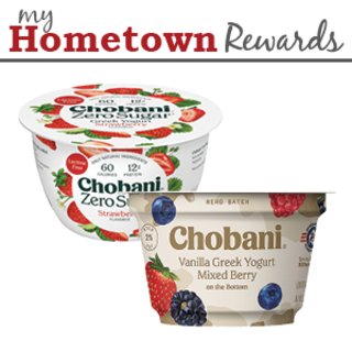 coupon product image 