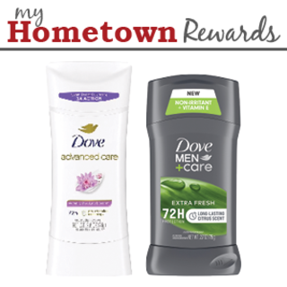 coupon product image 