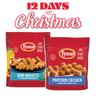 coupon product image 