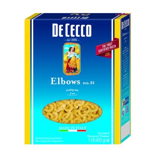 Elbows, No. 81, Slow Dried