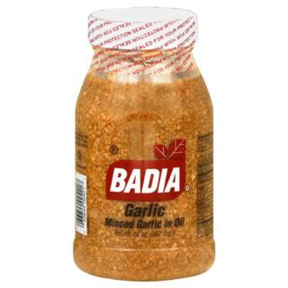 Minced Garlic in Olive oil