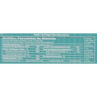 Roland Herring Fillets 7 Oz