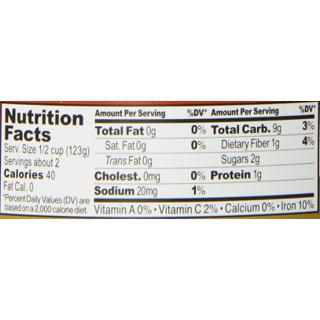 Roland Whole Wild Flavor Water Chestnuts 8 Oz