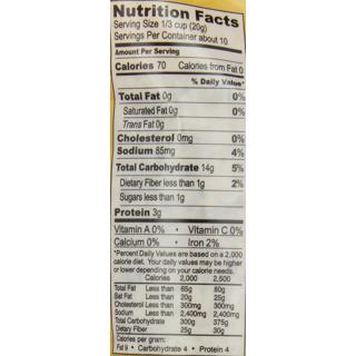 Roland Bread Crumbs 7 Oz