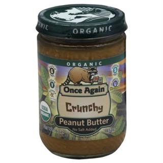 Unsweetened Crunchy Peanut Butter