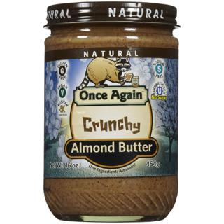Crunchy Almond Nut Butter