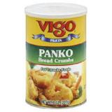 Plain Panko Bread Crumbs
