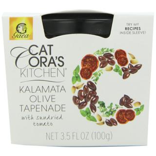 Gaea Kalamata Olive 3.5 Oz