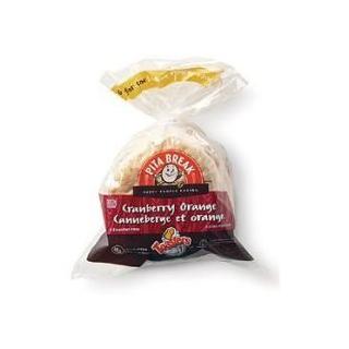 Breakfast Buns, Fruit & Grain, Cranberry Orange