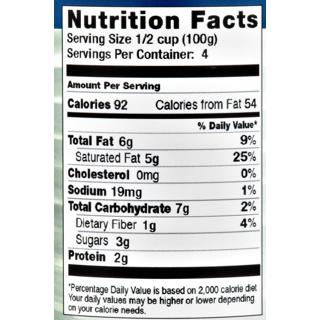 Lite Coconut Milk, Organic