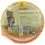 Organic Volcano Rice