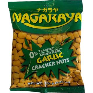 Garlic Cracker Nuts