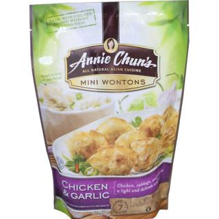 Chicken & Garlic Mini Wontons