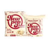 Skinless Popcorn, Sweet Cinnamon