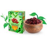 Kidney Beans, Organic Low Sodium