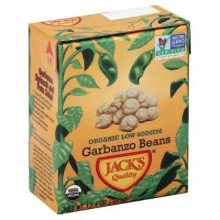 Organic Garbanzo Beans, Low Sodium